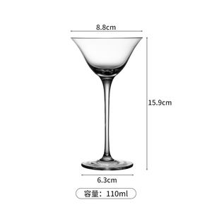 Verres à cocktail, verres à cocktail fantaisie, verres à glace, verrerie à dessert - Product Image 6