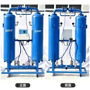 -20-40 Dew Point Customizable 10.5Nm3/min 120PSI Heatless Refrigeration Adsorption Compressed Air Dryer