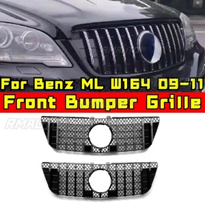 Kit de Carrocería Estilo GT para Mercedes Benz ML W164 2009-2011, Rejilla Decorativa para Parachoques, Cubierta Decorativa para Parachoques Delantero, Pieza Exterior - Product Image 1