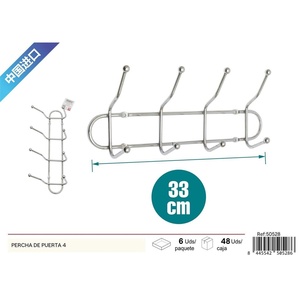 Appendiabiti a 4 ganci-organizzazione della casa - Product Image 1