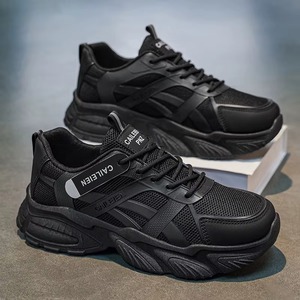 Zapatos Deportivos para Hombre, Modernos, Ligeros, Transpirables, Duraderos, con Diseño de Absorción de Impactos, Precio de Mayoreo Directo de Fábrica, Zapatos Casuales - Product Image 3