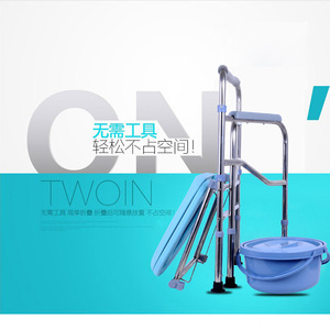 Creation Stainless Steel <b>Commode</b> <b>Chair</b> Adjustable Folding Toilet <b>Chair</b> For Elderly Pregnant Women Shower <b>Chair</b> - Product Image 2