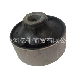 Buje de brazo de control de suspensión Hyundai Elantra Kia 54584-3X000, pieza de montaje de goma nueva - Product Image 1