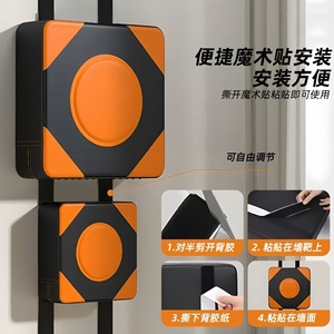 Wall Mounted Punching Target Square No Drill Durable Fitness Equipment For Home Use - Product Image 3