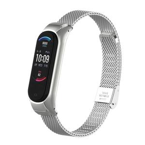 ODM-pulsera de plata para reloj <span class=keywords><strong>Amazfit</strong></span>, pulsera de plata para reloj <span class=keywords><strong>Amazfit</strong></span> serie AMH001, 4 colores - Product Image 2