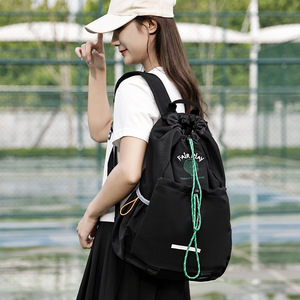 <span class=keywords><strong>Borsa</strong></span> da <span class=keywords><strong>Tennis</strong></span> da Badminton in poliestere portatile di grande capacità nuova tela impermeabile per studenti universitari scuola montagna - Product Image 5