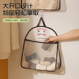 Bolsa de almacenamiento de malla Good Mood, organizador colgante ovalado para puerta de armario con diseño de gato y panda, organizador de ropa multiusos - Product Image 2