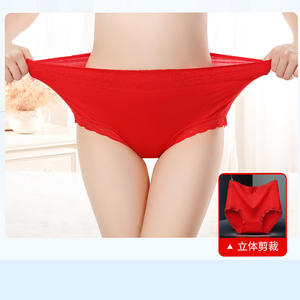 Bragas <span class=keywords><strong>de</strong></span> algodón <span class=keywords><strong>de</strong></span> cintura alta para mujer - Product Image 2