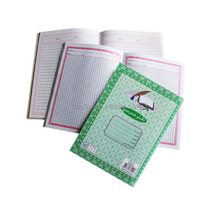 Impresión personalizada barata para estudiantes, libreta de trabajo para estudiantes de la Escuela de Ghana, Ghana, Arabia, Ghana, <span class=keywords><strong>Egipto</strong></span>, notas de ejercicio - Product Image 6
