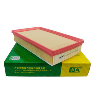 <span class=keywords><strong>CA</strong></span>-C328U 50322262 1112655 1952998 16500V0100 165460Z000 16546-3J400 25062212汽车空气滤芯 - Product Image 1