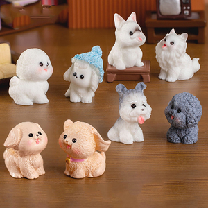 Offre Spéciale : Adorables Figurines de Chiens en Résine, Miniatures d'Animaux, Breloques et Ornements pour Décorations de Jardin et Accessoires DIY - Product Image 3