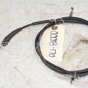 สายโช้คอาร์กติกแคท 0487-002 สำหรับเครื่องยนต์รถสโนว์โมบิล 400 4x4 ขนาด 400 ซีซี ควบคุมด้วยมือ - Product Image 5