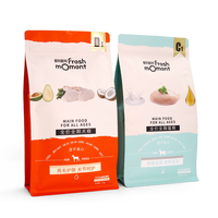 Sac d'emballage alimentaire pour animaux de compagnie à fond plat personnalisé avec valve à fermeture éclair, haute barrière, qualité alimentaire, pochette refermable, sac pour nourriture pour chien, sac pour nourriture pour chat