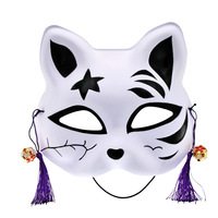 Masque intégral en plastique pour cosplay, style chat, renard, démon, anime, pour le Poisson d'avril, festival, maquillage, performance, bal et déguisement