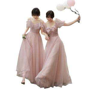Pink Bridesmaid Dresses A-Line Tulle Sweetheart Neckline Long Dress For Wedding Party - Product Image 5