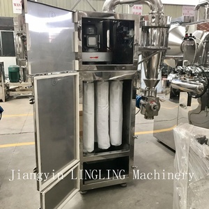 Machine à moudre les épices et les aliments en poudre WF GQX pour café, herbes, curcuma, piment, cannelle, <span class=keywords><strong>muscade</strong></span> - Product Image 6