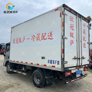 Camión refrigerado <span class=keywords><strong>de</strong></span> <span class=keywords><strong>segunda</strong></span> <span class=keywords><strong>mano</strong></span> <span class=keywords><strong>de</strong></span> tamaño pequeño <span class=keywords><strong>de</strong></span> buena calidad camión contenedor refrigerado usado para entrega rápida con precio barato - Product Image 2