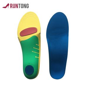 Semelles orthopédiques pour chaussures orthopédiques Arch Support TPR pour hommes et femmes - Product Image 1