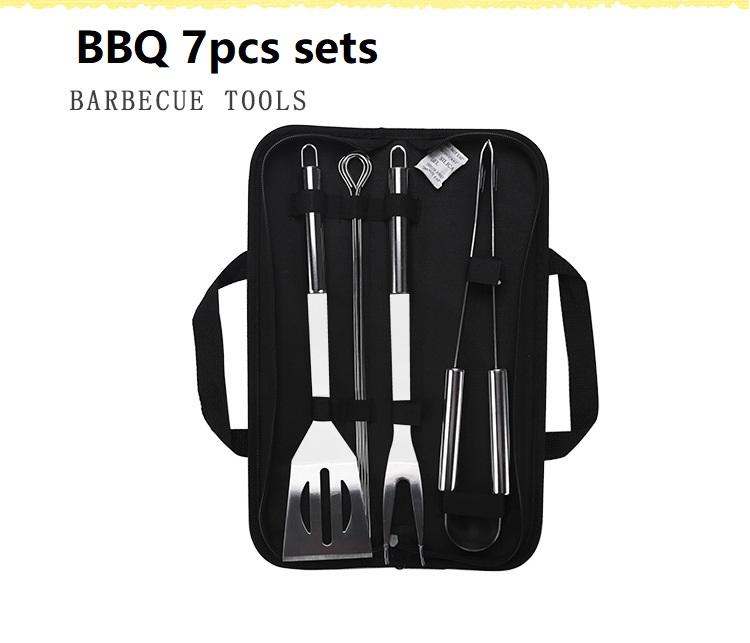 ชุดบาร์บีคิว7ชิ้น