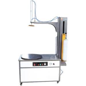 Máquina Envolvedora Automática Eléctrica Vertical para Palets de Cartón, Cajas de Madera, Perchas de Ropa, Baúles Metálicos y Película Estirable - Product Image 2