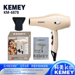 ไดร์เป่าผม Kemey รุ่น Pa Body สายยาว 2.2 เมตร ปรับระดับความร้อนได้หลายระดับ สำหรับใช้ในบ้านและร้านเสริมสวย - Product Image 5