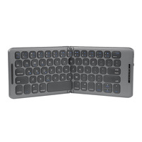 Tray Lipat Ganda Tanpa Sambungan Kustom Portabel Mini untuk Keyboard Nirkabel 65-Tombol Bahan ABS Daya Tahan Baterai 45 Jam