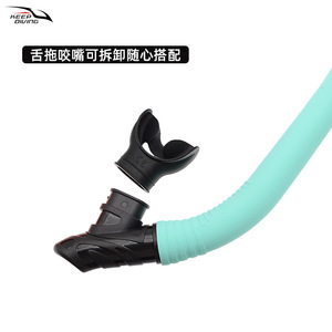 Tubo de Buceo de Silicona Universal Dos en Uno, Húmedo y Seco, con Boquilla de Arrastre para la Lengua, Equipo de Natación, Anti-Asfixia - Product Image 3