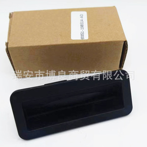 Ford Trunk <b>Lock</b> Switch 6M51-19B514-AD Black Cylindrical <b>Lock</b> For Car Tailgate - Product Image 1