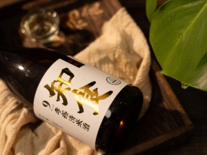 <span class=keywords><strong>Vino</strong></span> di Riso Xiaogan OEM 708ml 9% ABV, <span class=keywords><strong>Vino</strong></span> di Riso Tradizionale <span class=keywords><strong>Cinese</strong></span>, Ordini all'Ingrosso con Etichetta Privata, Etichetta Pulita Senza Conservanti - Product Image 2