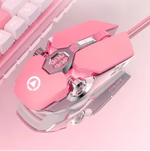 有线游戏鼠标游戏符合人体工程学的7键背光惠普戴尔笔记本电脑游戏鼠标粉色女孩女鼠标