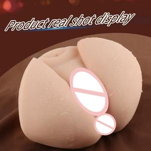 在庫あり 大型お尻ペニス型オナホール 大人男性向け 人工3D脂肪尻 膣肛門2in1 男性用セックスプレジャートイ - Product Image 4