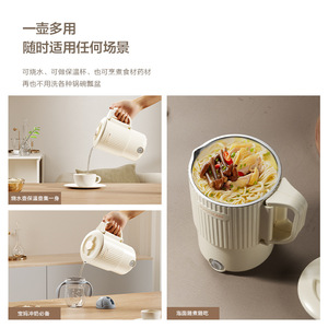 Magisean Electric <b>Kettle</b> 300W 600W Two-<b>Temperature</b> Mode Fast Boil Slow Simmer Household Portable Water Heater - Product Image 4