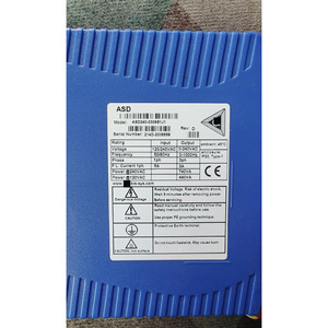 Contrôleur de moteur et moteur ASD240-0309S1J1 ADR135-A115-S pour AKRIBIS - Product Image 4