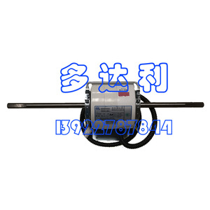 มอเตอร์ไร้แปรงถ่าน Carrier ZSK50 8KC สำหรับพัดลมคอยล์ยูนิต ใช้ในเชิงพาณิชย์ - Product Image 2