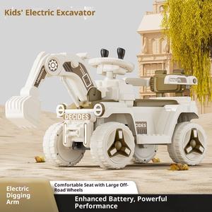 نموذج جديد لسيارة أطفال كهربائية تعمل بالبطارية بأربع عجلات على شكل حفارة لعبة مع تحكم عن بعد ودفع مزدوج من البلاستيك للجنسين - Product Image 3