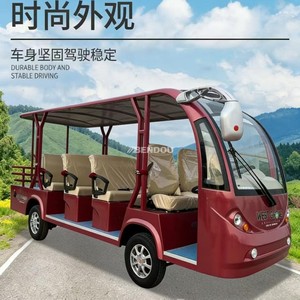 Bus touristique classique 8 places entièrement électrique, véhicule de tourisme à basse vitesse, livraison gratuite dans le monde entier - Product Image 4