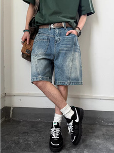 Jeans pour hommes Lavatic Hem avec détails Lava Edge, coupe droite, en denim, vente en gros - Product Image 3