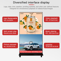 Lecteur publicitaire vertical plein écran de 75 pouces et 86 pouces, affichage grand écran en mosaïque, machine tout-en-un intelligente HD, signalisation