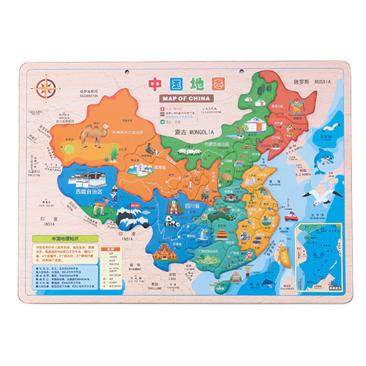 Magnet World Map Puzzle Imagimake Mapology