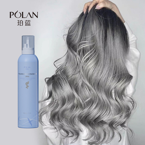 POLAN 250ml Gray Locking-color Foam <strong>Hair</strong> <strong>Dye</strong> Mousse Colorful Fashion Dyeing 100% Organic Formula - Product Image 1