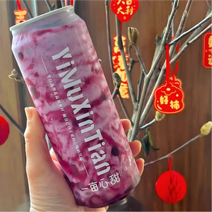 Bottiglia in <span class=keywords><strong>Plastica</strong></span> PET Trasparente Ecologica Sigillata con Apertura Facilitata <span class=keywords><strong>per</strong></span> Dessert, Bevande, Tè al Latte, Acqua, Caffè - Product Image 6