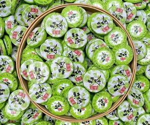 Yunnan Pu'er orgánico Lao Ban Zhang olor glutinoso maduro Mini pastel té fermentado té saludable en bolsa a granel de Palace - Product Image 2