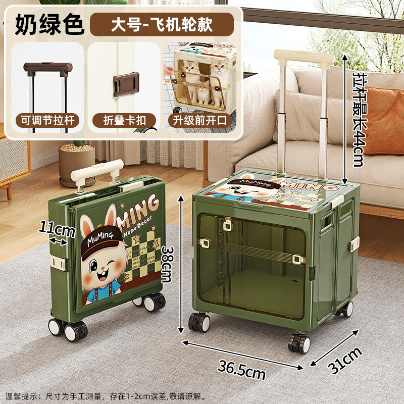 double door-aircraft wheel-green