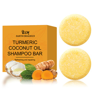 สบู่ล้างหน้าทำมือทำจากมะละกอโกจิกแอซิดสำหรับใช้อาบน้ำ - Product Image 5