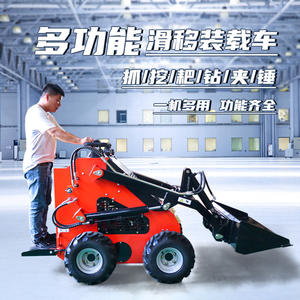 รถตักล้อยางอเนกประสงค์ขนาดเล็กแบบไฮดรอลิกสำหรับงานก่อสร้างในสวนผลไม้ - Product Image 2