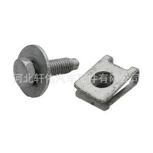 Mercedes-Benz <b>E</b>-Class C-Class W211 Engine Bolt Chassis Guard <b>Clip</b> 0049941845 Screw Base Fixing Fastener - Product Image 1