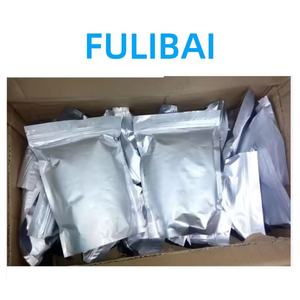 Suministro Directo de Fábrica, Marca FULIBAI, Polvo Blanco Puro al 99%, Material de <span class=keywords><strong>Amino</strong></span>ácidos, L-Asparagina CAS 70-47-3 - Product Image 2