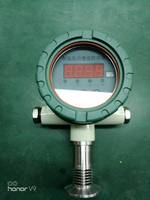 Contrôleur de pressostat en acier inoxydable IP65 avec sortie relais RS485 4-20 mA, précision 0,5 % FS, applications huile, eau, air