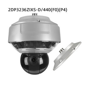 Caméra Dôme Fixe Extérieure DS-2XE6145G0-HS Originale HIK-vision 4MP en Acier Inoxydable 304 Antidéflagrante SUS 304 - Product Image 4
