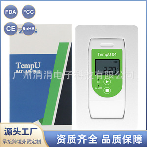 Tempu 04 Usb <b>Temperature</b> <b>Data</b> <b>Logger</b> Lcd Display 32000 Capacity Pdf Report Recorder For Environmental Monitoring - Product Image 4